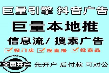 SEM竞价专员实战经验谈：案例分析